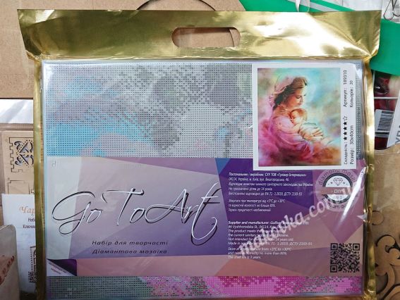 Картина стразами Безмежне щастя, набір 189310 Go to Art Діамантові ручки на підрамнику