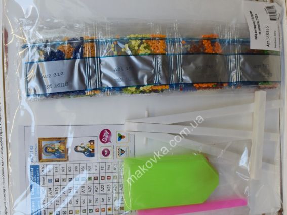 Картина стразами 5D 189355 Невянучий цвіт  21х25см Діамантові ручки, Go to Art, підставка  JA21143