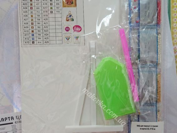 Картина стразами 5D 189356 Віра Надія Любов 21х25см Go to Art, на підставці 