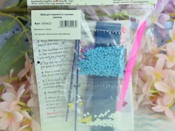 189403 Наклейка Весенняя птичка , 12*9см алмазная мозайка Go to Art