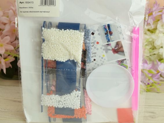 189415 Наклейка На севере (белый медведь), 16*14 см алмазная мозайка Go to Art