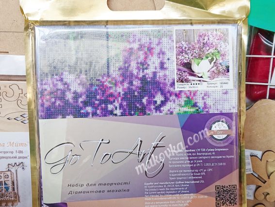 Картина стразами Бузок набір 189440 Go to Art Діамантові ручки на підрамнику