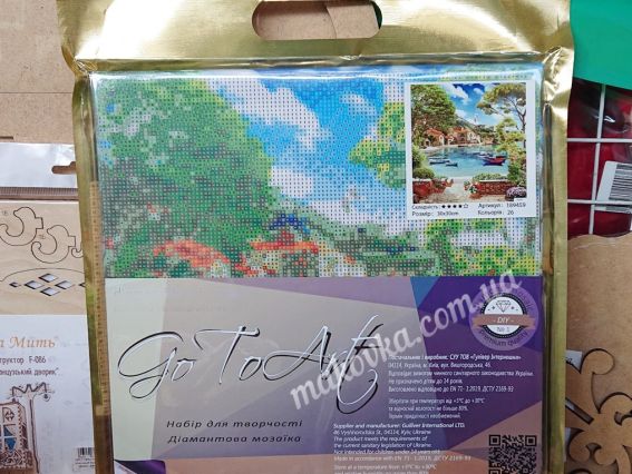 Картина стразами Лазурний берег, набір 189459 Go to Art Діамантові ручки на підрамнику