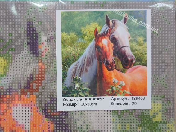 Чувства, набор для творчества со стразами 189463 Go to Art Чувства, набор для творчества со стразами 189463 Go to Art