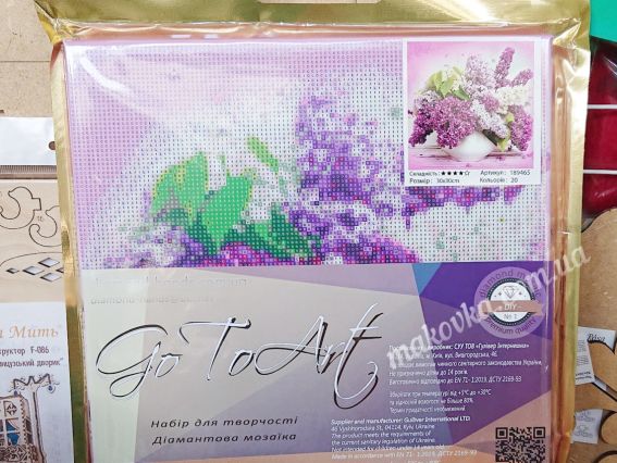 Картина стразами Бузок, набір 189465 Go to Art Діамантові ручки на підрамнику