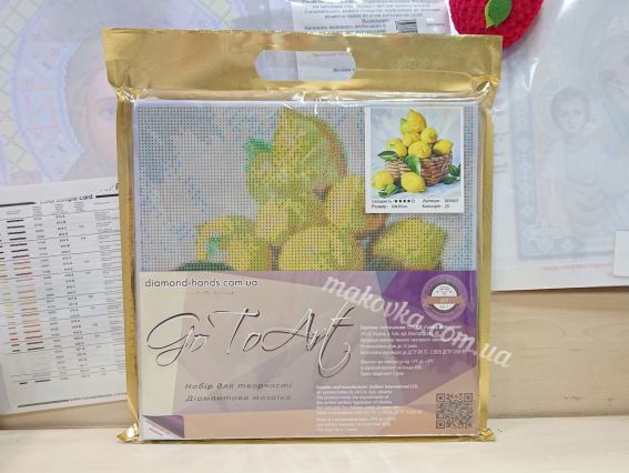 Картина стразами Кошик лимонів, набір 189469 Go to Art Діамантові ручки на підрамнику