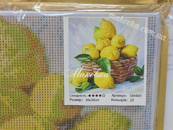 Кошик лимонів, набір для творчості зі стразами 189469 Go to Art Кошик лимонів, набір для творчості зі стразами 189469 Go to Art