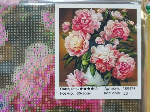 Рожеві півонії, набір для творчості зі стразами 189475  Go to Art Рожеві півонії, набір для творчості зі стразами 189475  Go to Art