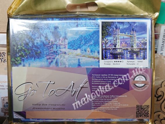 Картина стразами Тауерський міст, набір 189481 Go to Art Діамантові ручки на підрамнику