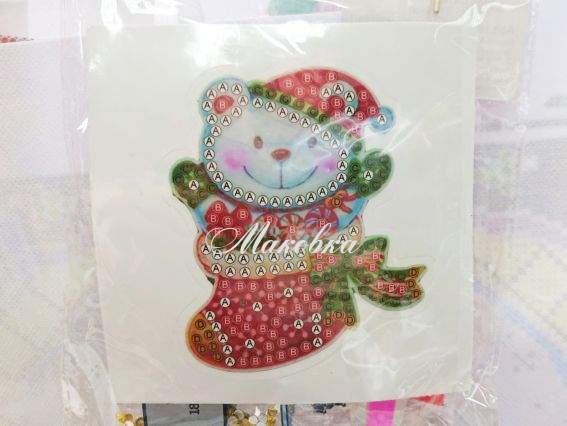 Наліпка Ведмедик подарунок , Go to Art, 189544 набір для творчості зі стразами Наліпка Ведмедик подарунок , Go to Art, 189544 набір для творчості зі стразами