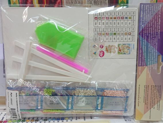 Картина стразами 5D 895675 Україночка  21х25см Go to Art, на підставці 