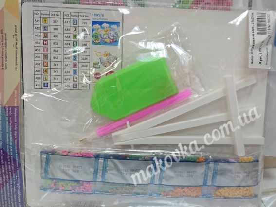 Картина стразами 5D 189576 Кошка-путешественница. Худ Гарбуз Go to Art, 21х25см Диамантовые ручки, подставка JA26035