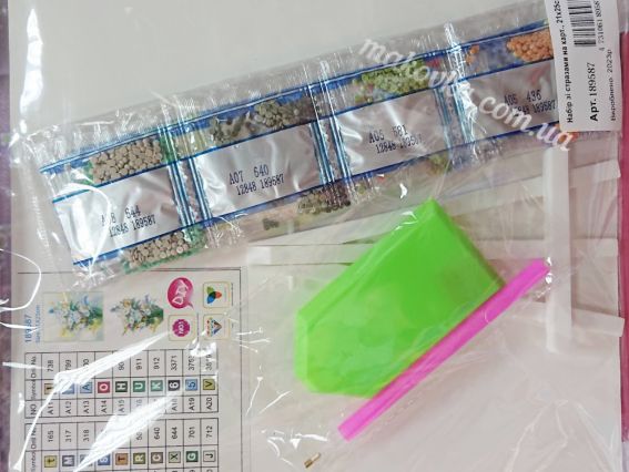 Картина стразами 5D 1189587 Ромашки. Худ.Балан 21х25см Go to Art, на підставці