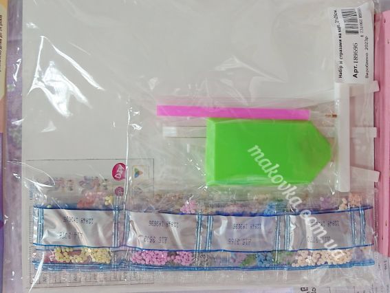 Картина стразами 5D 189595 Подаруночки для тебе Худ.Руденко, 21х25см Go to Art, на подставке