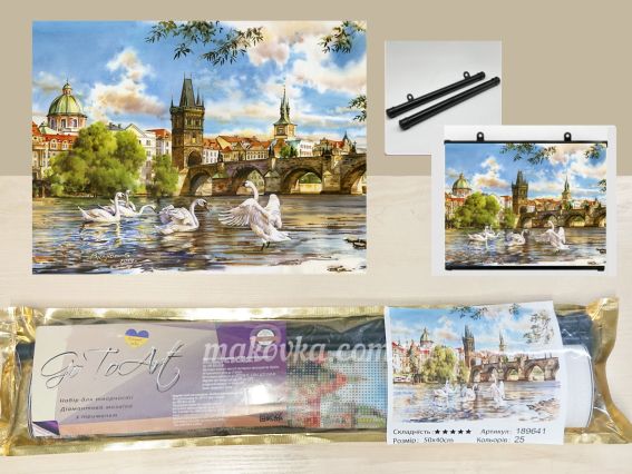 Прага 189641т набір для творчості зі стразами Go to Art Прага 189641т набір для творчості зі стразами Go to Art