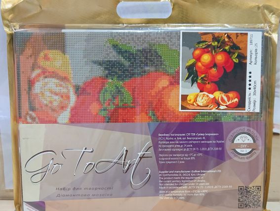 Картина стразами Натюрморт с апельсинами в пейзаже, 189711 Go to Art Диамантовые ручки на подрамнике