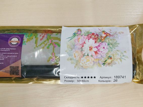 Картина стразами 189741 Колібрі, набір Go to Art Діамантові ручки з тримачем