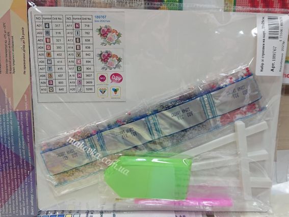 Картина стразами 5D 189767 Півонії 21х25см Go to Art, на підставці 