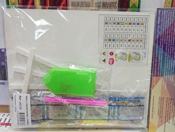 Картина стразами 5D 189768 Янгол-охоронець для хлопчика 21х25см Go to Art, на підставці 