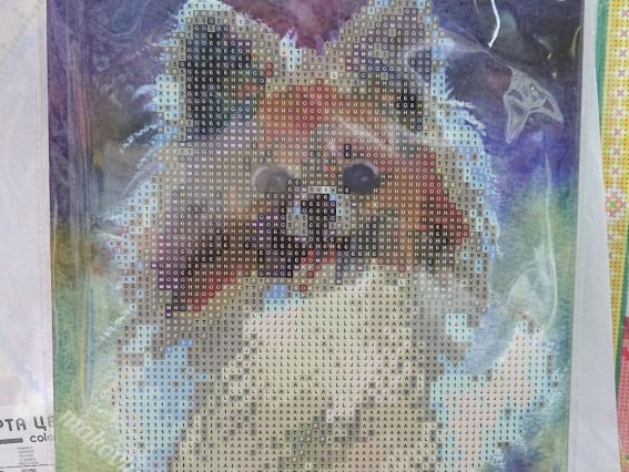 Картина стразами 5D 189775 Вірний друже, Худ. Старовойтова 21х25см Go to Art, на підставці 