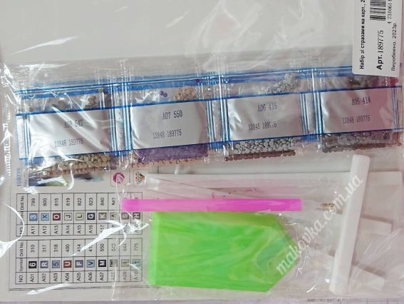 Картина стразами 5D 189775 Вірний друже, Худ. Старовойтова 21х25см Go to Art, на підставці 