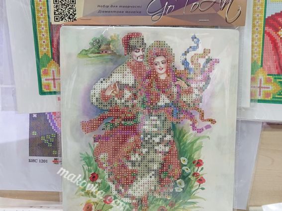 Картина стразами 5D 189777 Гопак 21х25см Go to Art, на підставці 