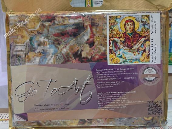 Картина стразами Свята Покрова, набір 189789 Go to Art Діамантові ручки на підрамнику