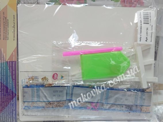 Картина стразами 5D 189796 Мої кошенята 21х25см Діамантові ручки, Go to Art підставка JA26035