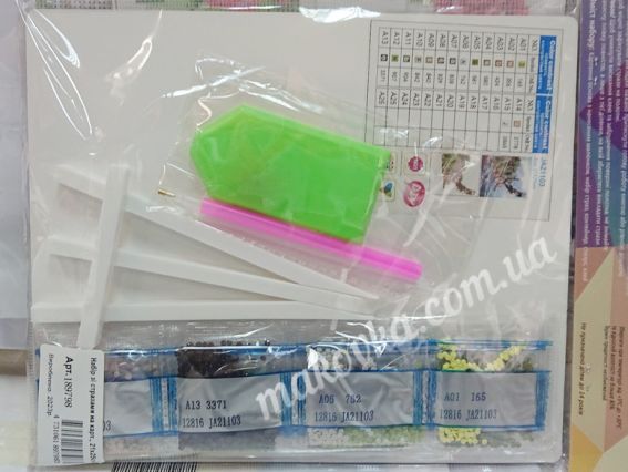 Картина стразами 5D 189798 Свободный полет. Go to Art, 21х25см Диамантовые ручки, подставка JA21103