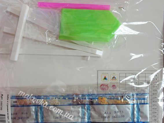 Картина стразами 5D 189799 Осенью, 21х25см Go to Art, на подставке