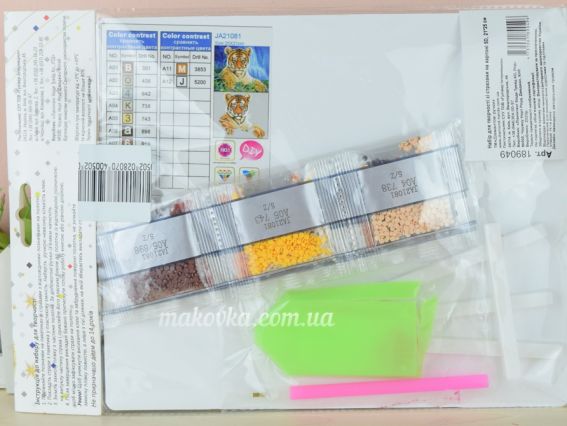 Картина стразами 5D , 189049, Майбутній воїн 21х25см Діамантові ручки, підставка  JA21081