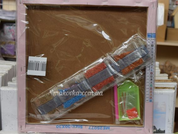 Картина стразами MЕ25077 Райдужний слон, набір 178224 Діамантові ручки