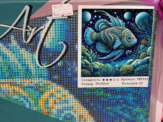 Фантастичний світ 187111 набір для творчості зі стразами Go to Art Фантастичний світ 187111 набір для творчості зі стразами Go to Art