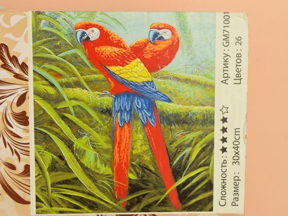 GM71001 Нерозлучники 2 набор для творчества со стразами 188364 GM71001 Нерозлучники 2 набор для творчества со стразами 188364