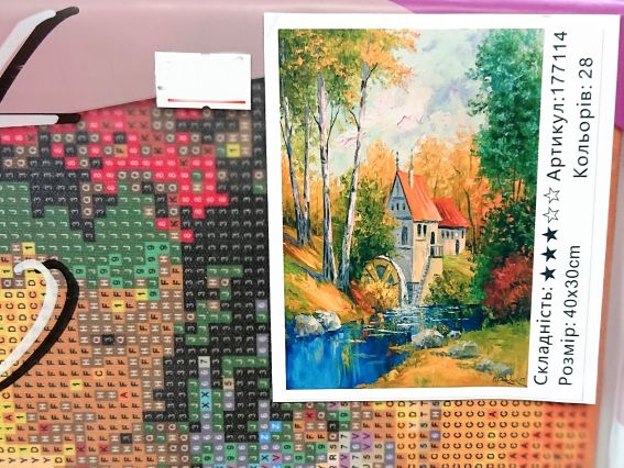 Мельница в лесу 177114 набор для творчества со стразами Go to Art