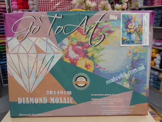 Картина стразами 177128 Букет літніх польових квітів Худ. Дарчук О. Go to Art Діамантові ручки на підрамнику 