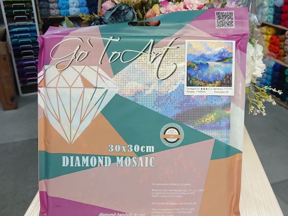 Картина стразами 177150 Озеро в Альпах. Дарчук О.. Go to Art Диамантовые ручки на подрамнике