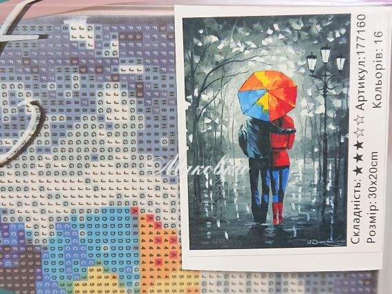 Яскрава прогулянка, 177160 набір для творчості зі стразами Go to Art Яскрава прогулянка, 177160 набір для творчості зі стразами Go to Art