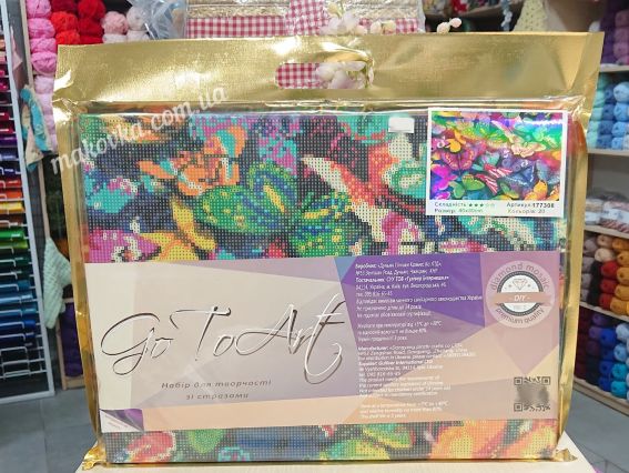 Картина стразами 177308 Фєєрія метеликів Go to Art Діамантові ручки на підрамнику 