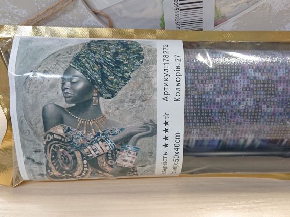 Картина стразами 178272т Королева Зема, набір з тримачем Go to Art Діамантові ручки 