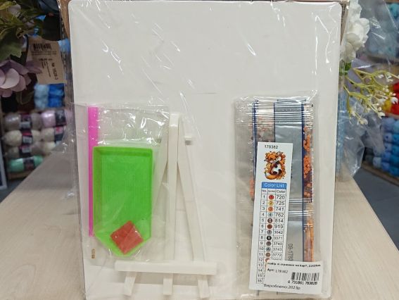 Картина стразами 5D 178382 Веселе лисеня 21х25см, Go to Art підставка  