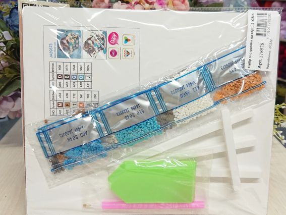 Картина стразами 5D 178678 Сон в ромашках (кошеня) 21х25см, Go to Art підставка