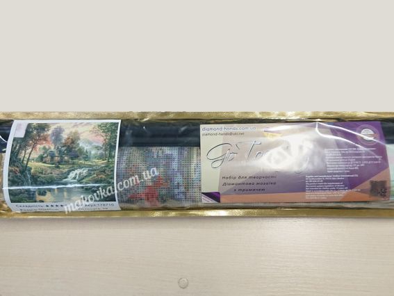 Картина стразами 178710т Рідний край, набір з тримачем Go to Art Діамантові ручки 