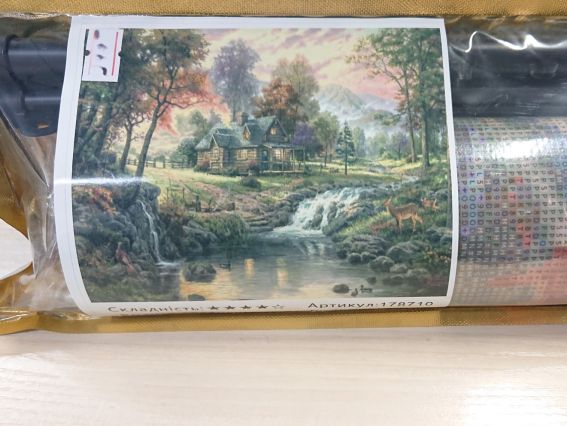 Картина стразами 178710т Рідний край, набір з тримачем Go to Art Діамантові ручки 