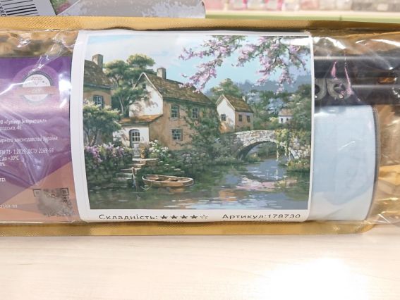 Картина стразами 178730т Кантрі стиль, набір з тримачем Go to Art Діамантові ручки 