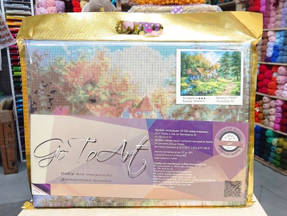 Картина стразами Початок літа, 178907 набір Go to Art Діамантові ручки на підрамнику