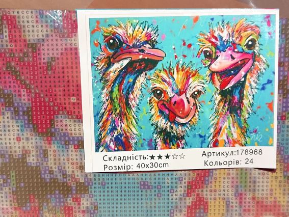 Красиві, креативні 178968 набір для творчості зі стразами Go to Art Красиві, креативні 178968 набір для творчості зі стразами Go to Art