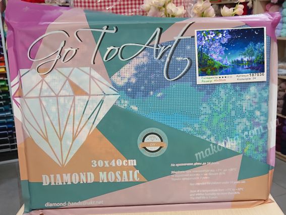 Картина стразами 187036 Чарівна затока Go to Art Діамантові ручки на підрамнику 