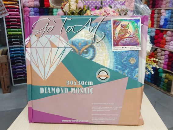 Картина стразами 187108 Охоронець снів Go to Art Діамантові ручки на підрамнику