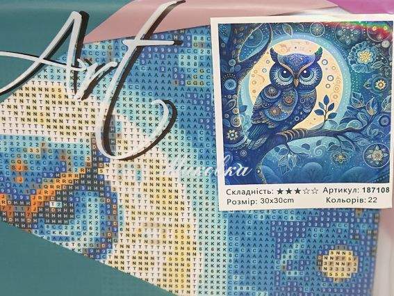 Охоронець снів, 187108 набір для творчості зі стразами Go to Art Охоронець снів, 187108 набір для творчості зі стразами Go to Art